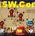 Login Seguro E66 Bet